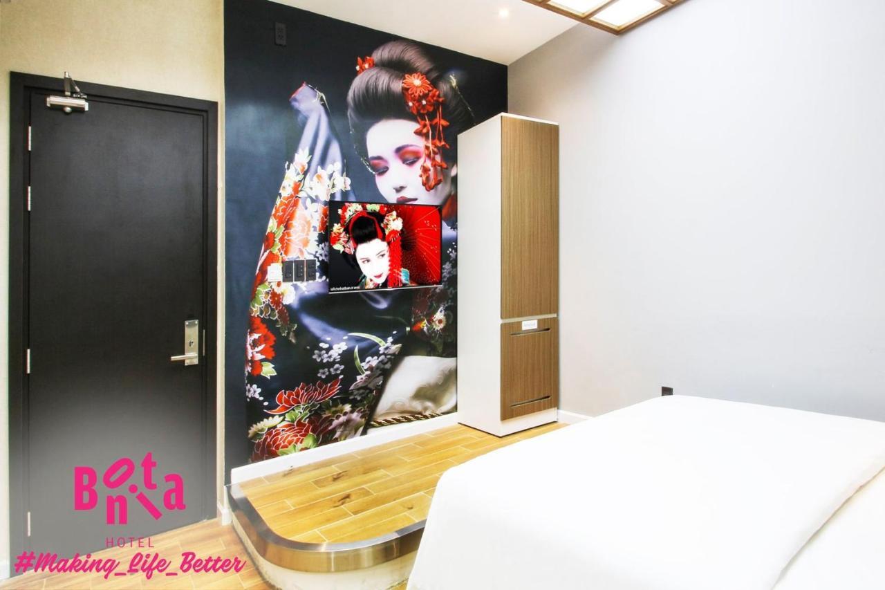 Hotel Bonita Tht (Adults Only) à Hô Chi Minh-Ville Extérieur photo